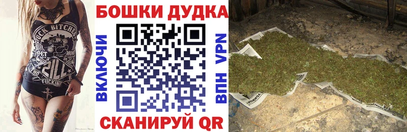 Как найти наркотики Гагарин COCAIN СОЛЬ МЕФ Псилоцибиновые грибы АМФЕТАМИН Конопля ГАШ