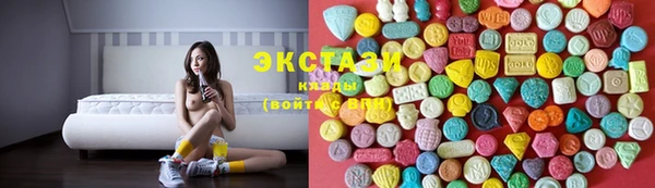бутират Балабаново