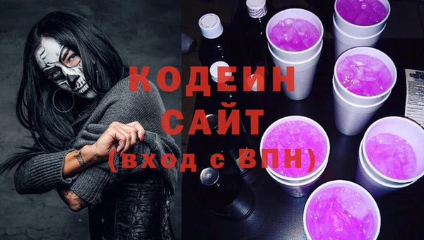 ALPHA-PVP Баксан