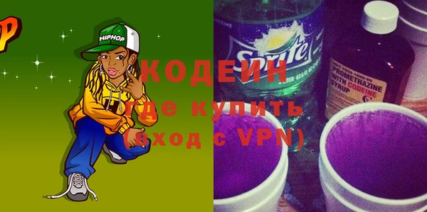 бутик Белоозёрский
