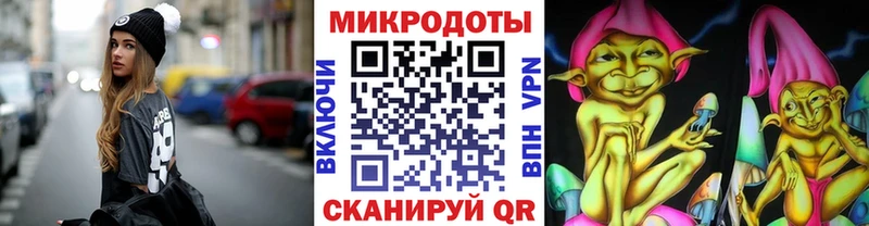 Псилоцибиновые грибы мухоморы  Гагарин 